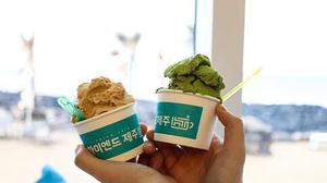 在古老的磷礦石中