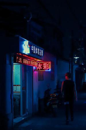 五個(gè)新手創(chuàng)業(yè)的項(xiàng)目，學(xué)習(xí)自用，舉一反三才是創(chuàng)業(yè)的開始