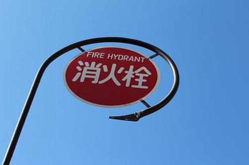 微彩吧2023官網(wǎng)Store