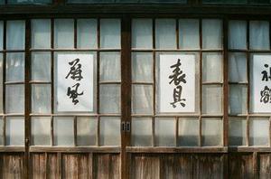 第十一章公主尋人！