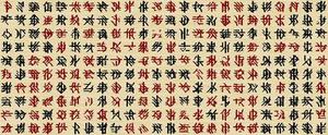 各種手機(jī)應(yīng)用也漸漸成了我們關(guān)心的話題之一
