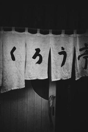 為滿足平安夜大量人流通行