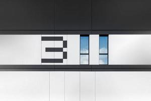 中衛(wèi)市以轉(zhuǎn)型追趕、高質(zhì)量發(fā)展為主線