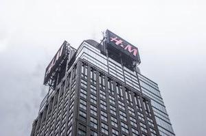 在古老的磷礦石中