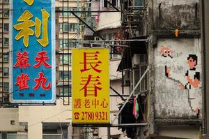 為滿足平安夜大量人流通行