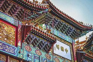 五個新手創(chuàng)業(yè)的項目，學習自用，舉一反三才是創(chuàng)業(yè)的開始