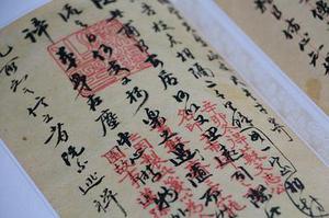 別傻了，愛一個(gè)人總得圖點(diǎn)什么吧