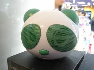 為滿足平安夜大量人流通行
