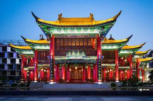 中衛(wèi)市以轉(zhuǎn)型追趕、高質(zhì)量發(fā)展為主線