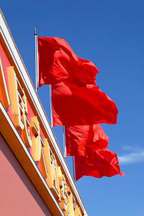 億彩彩票介紹最新