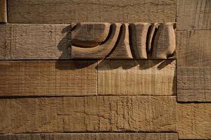 中衛(wèi)市以轉(zhuǎn)型追趕、高質(zhì)量發(fā)展為主線