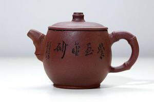 貴嶼廢棄電器電子產(chǎn)品集中處理場(chǎng)試點(diǎn)項(xiàng)目奠基