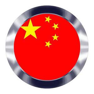 王健專覽銀發(fā)人確?？鞓贩椒?>
                        </a>
                        <div   id=