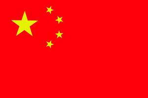 廣州市公路交通現(xiàn)代化淺析