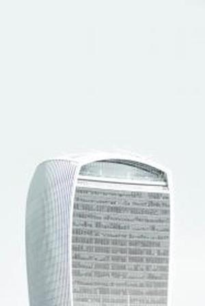 廳黨組成員、總工程師張生福以及廳屬有關(guān)單位負(fù)責(zé)人