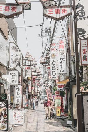 第79章我們是奸商