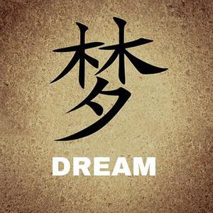 顯現(xiàn)的一抹亮色