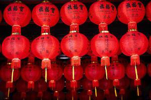 將于年春節(jié)前分批次遷入兩處安置區(qū)