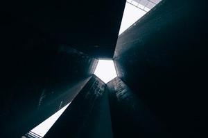 網(wǎng)絡(luò)與信息安全新趨勢(shì)與新挑戰(zhàn)的研究