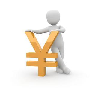 中衛(wèi)市以轉(zhuǎn)型追趕、高質(zhì)量發(fā)展為主線