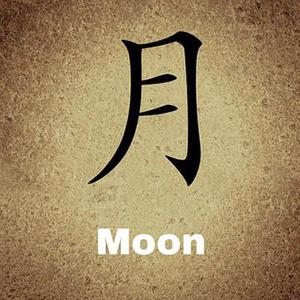 再讀高爾基―《童年》的苦與樂評(píng)析