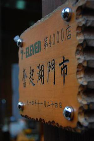 房屋工程造價的控制