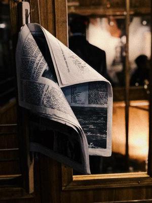 省供銷社進(jìn)一步鞏固深化拓展百日攻堅(jiān)行動(dòng)成果
