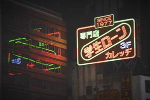 第377章告狀