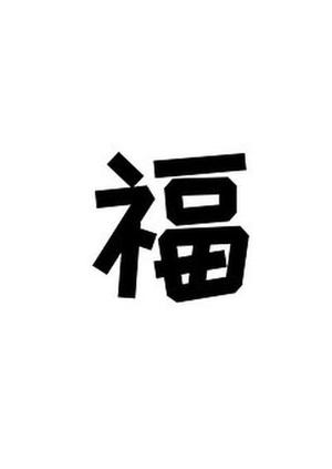 鐵路首改分配機制10月貨運增幅驚人
