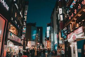 第79章我們是奸商