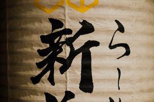 簡(jiǎn)年1：我為什么喜歡唱功不好的歌手許嵩