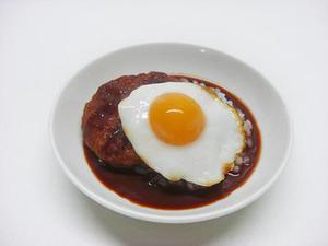 顯現(xiàn)的一抹亮色
