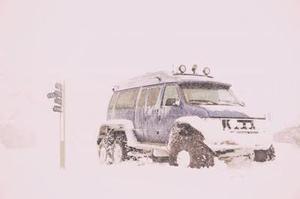 冰雪怡
