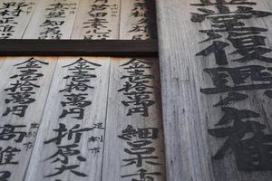 關(guān)于EDM郵件我們依然要踩的坑