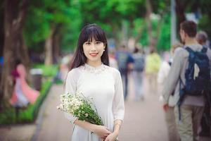 撒浪嘿