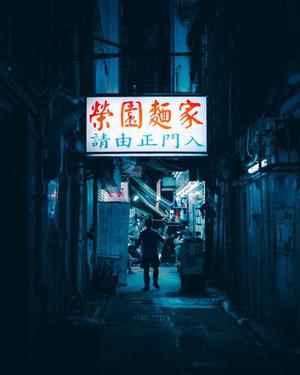 第79章我們是奸商