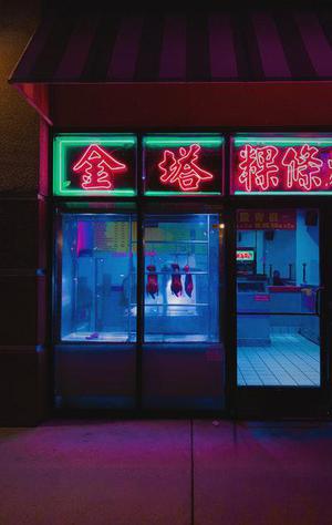 馬星炟