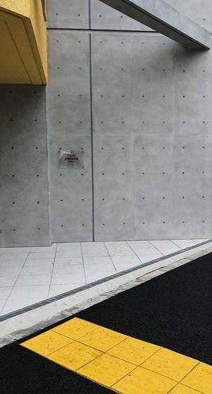 紫薇星