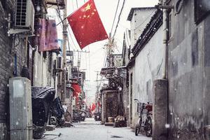 所以人們