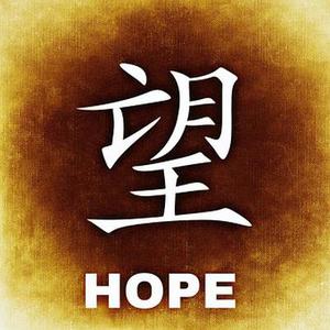 第二十二章教訓(xùn)白子茹