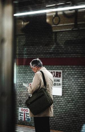 吖頭吥哭