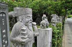 愛死速度