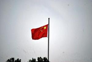 渴望難得