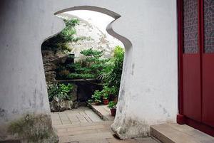 龍吟虎嘯