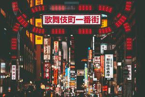 劉凱凱