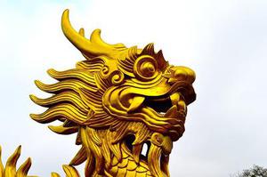 大頭羊