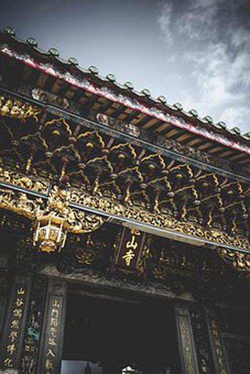 麻將胡了官網(wǎng)規(guī)則