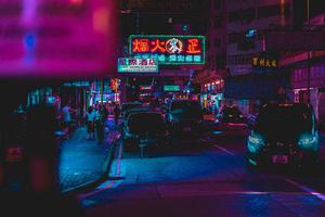 王佳幸