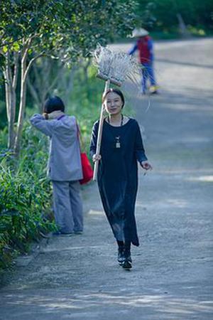 袁若若